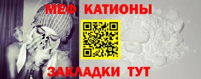 стаф Апрелевка