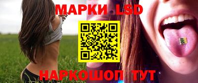 стаф Апрелевка