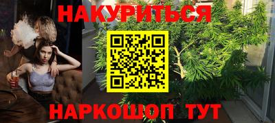 стаф Апрелевка