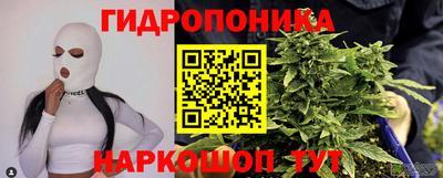 MESCALINE Аргун