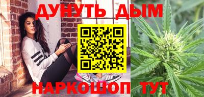 mix Апшеронск