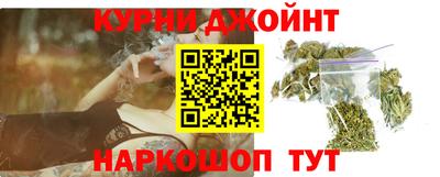 MESCALINE Аргун