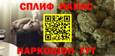 MESCALINE Аргун