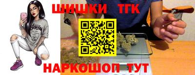 стаф Апрелевка