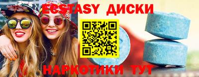 стаф Апрелевка
