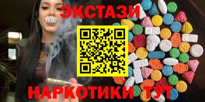 стаф Апрелевка