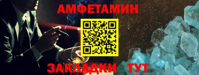 MESCALINE Аргун