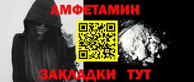 MESCALINE Аргун