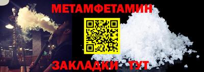 стаф Апрелевка