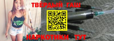 стаф Апрелевка
