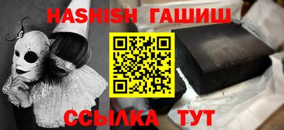 стаф Апрелевка