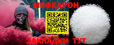 стаф Апрелевка