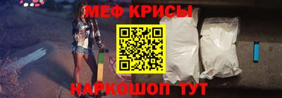 mix Апшеронск