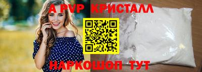 MESCALINE Аргун